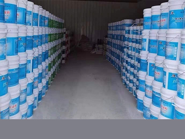 防水建材 防水建材